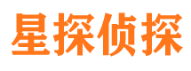 西昌市侦探公司